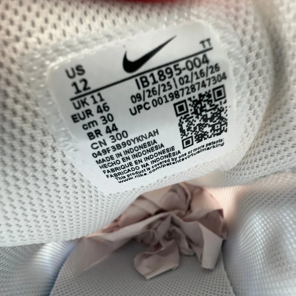 Nike brand new
