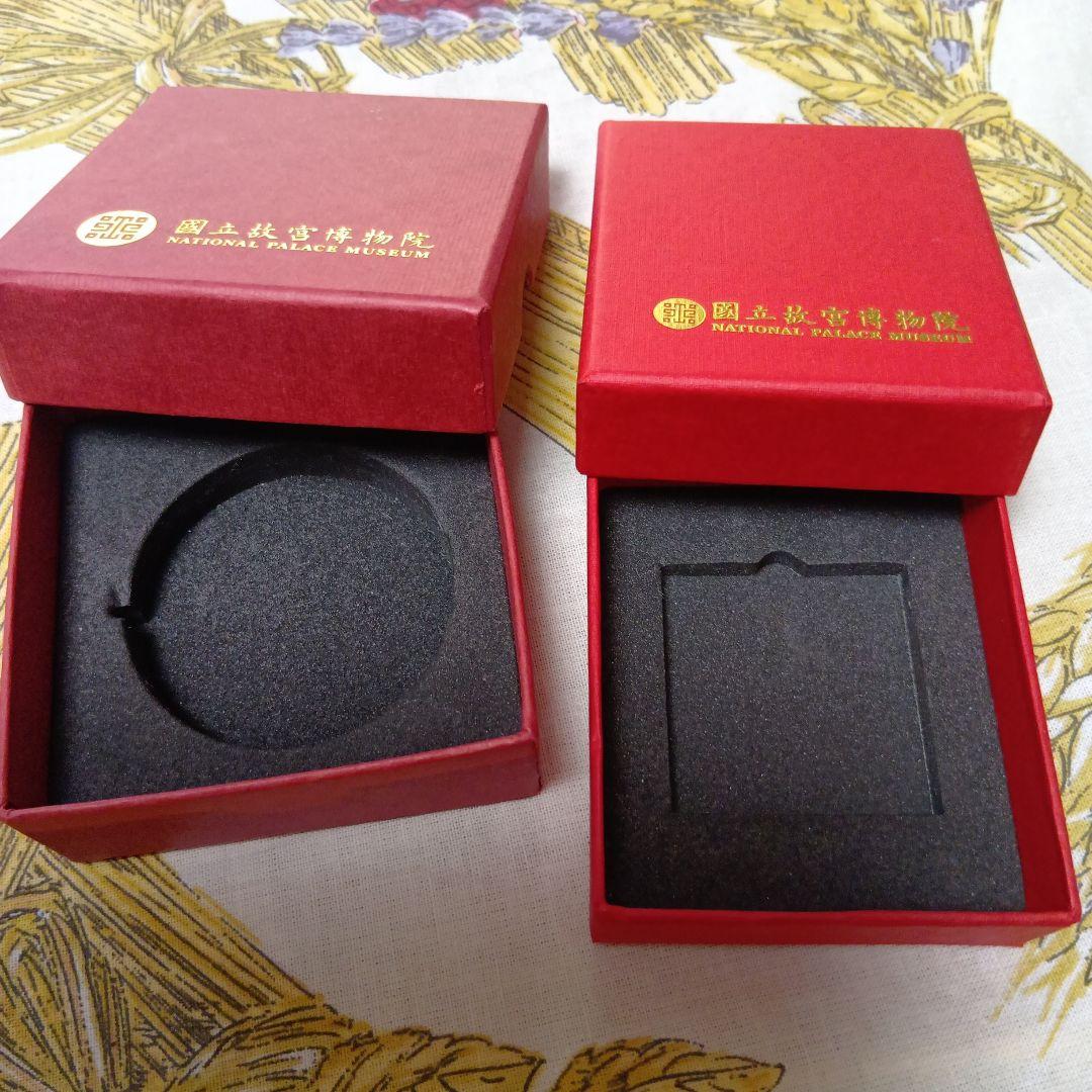 comes box