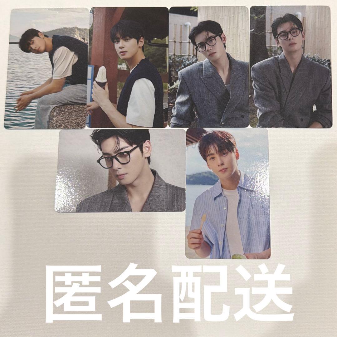 【AFTERIMAGE】Cha Eun-woo Photo Exhibition Admission Bonus Photocard