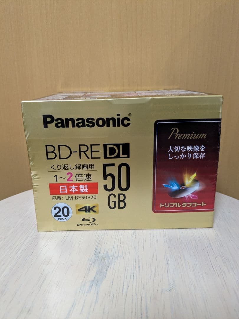 panasonic bd