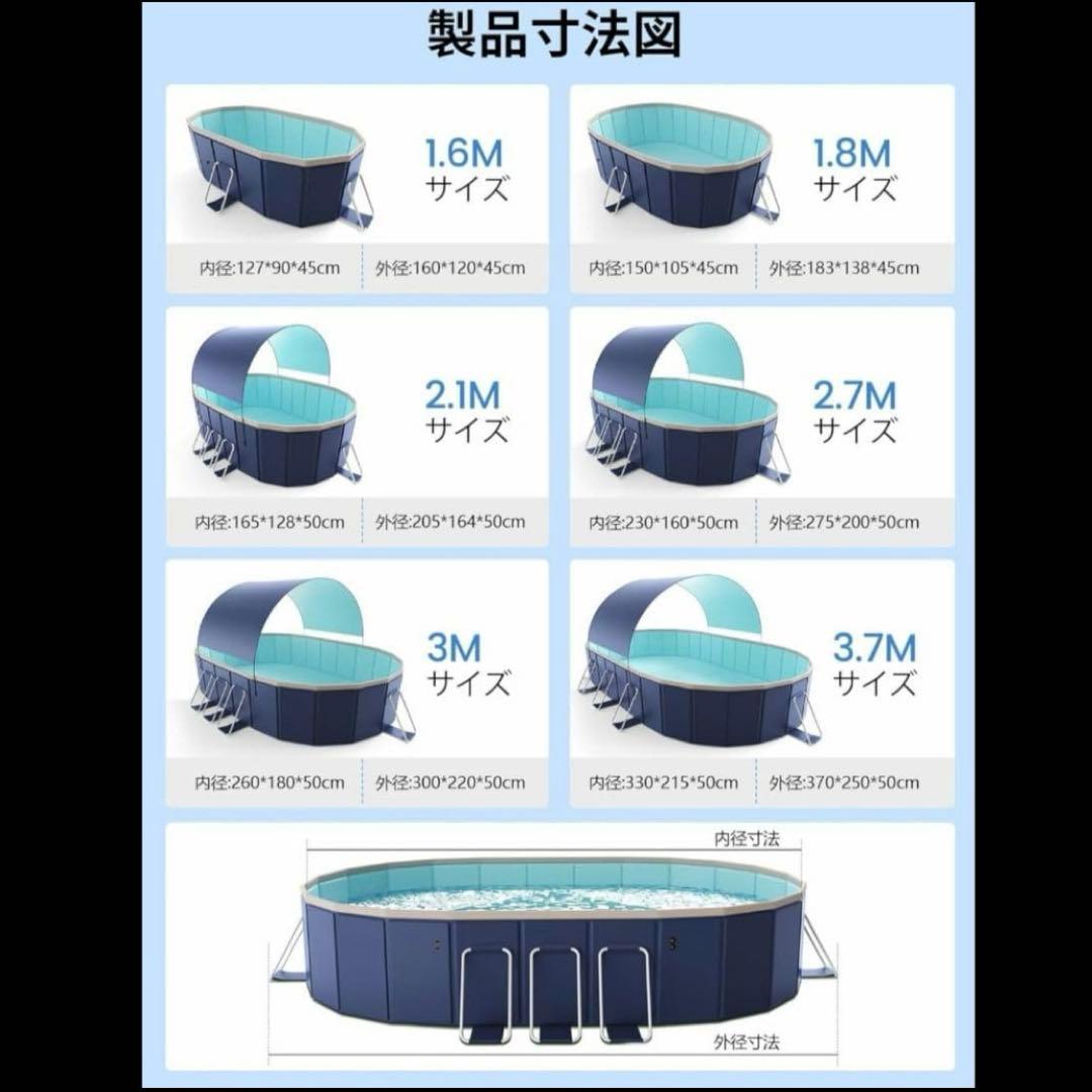 【pool roof】