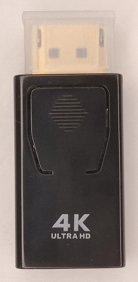 this adapter