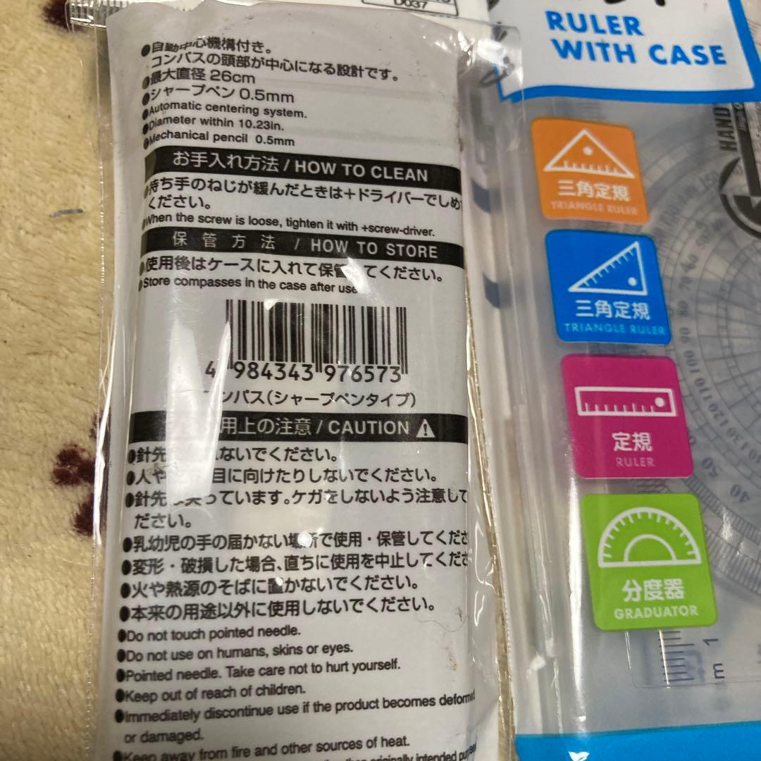 available description no