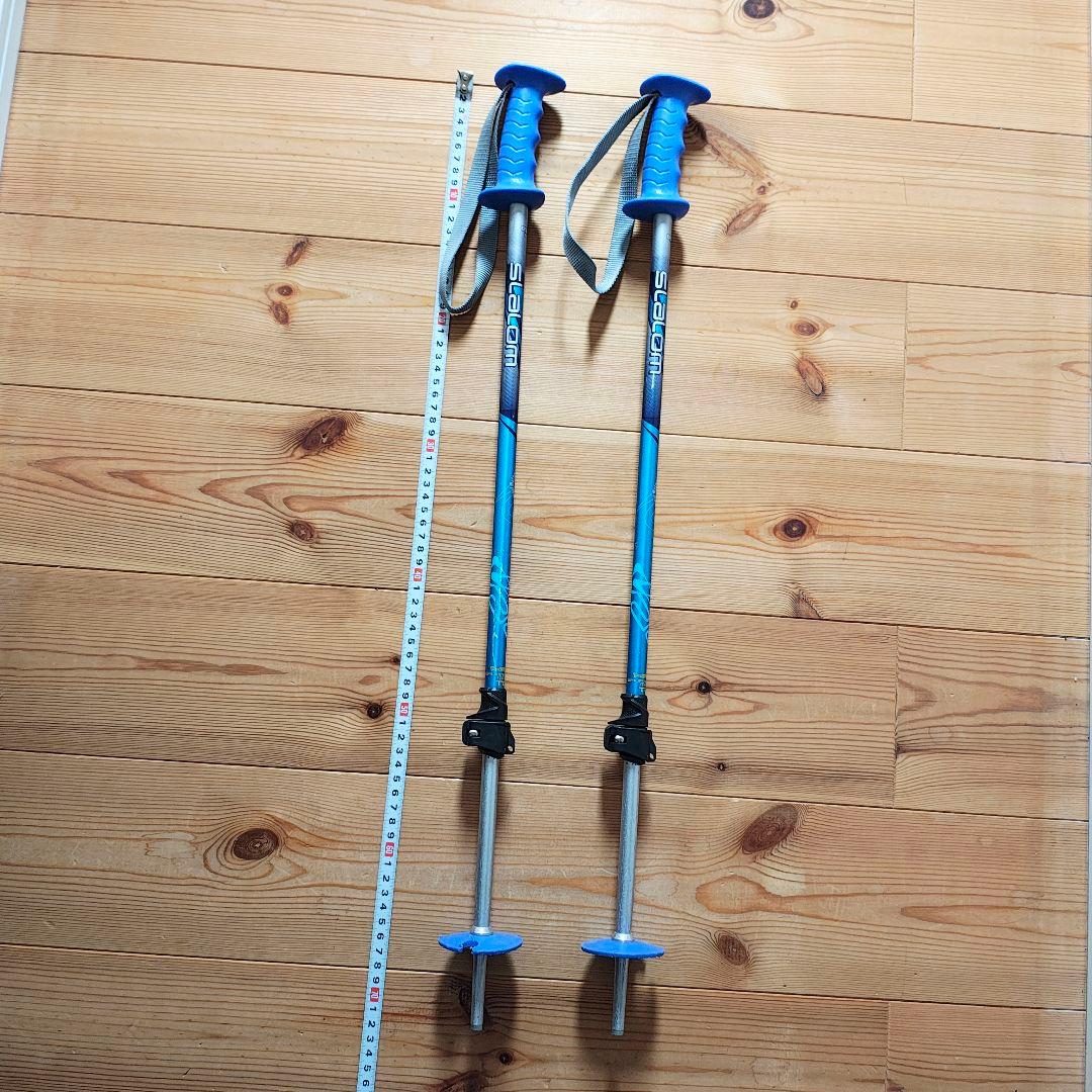 #walking normal skiing