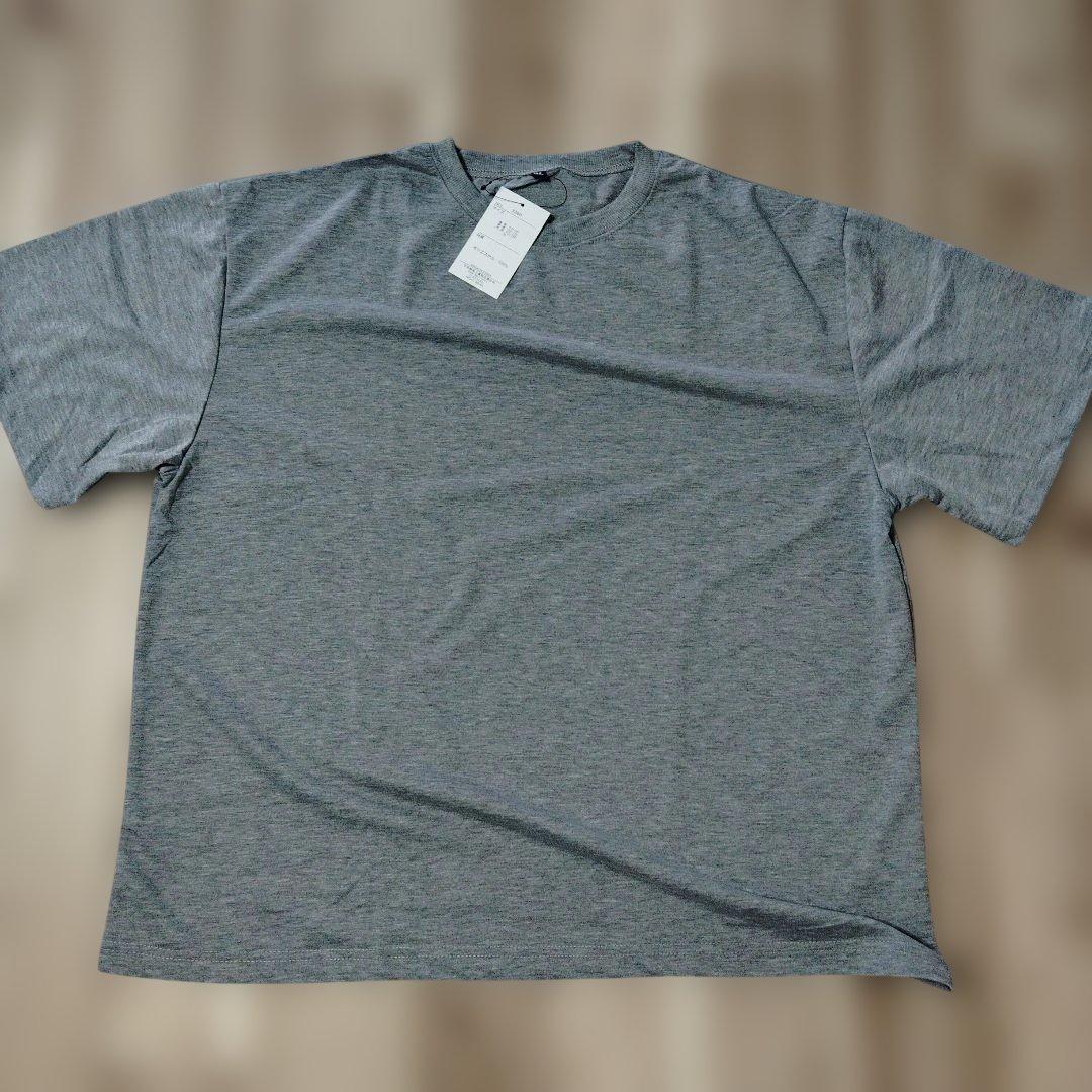 Size : 2XL(3L) <div class=gnlqyh
