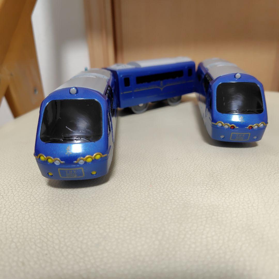 item has