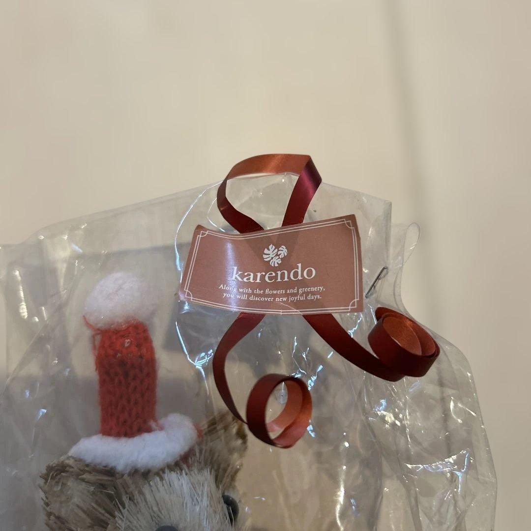 recommended christmas