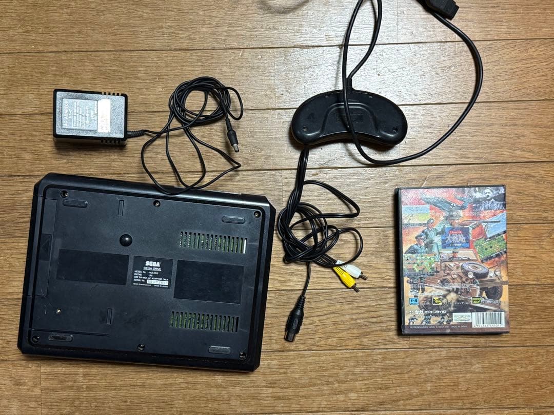 looking sega <br><br>thank