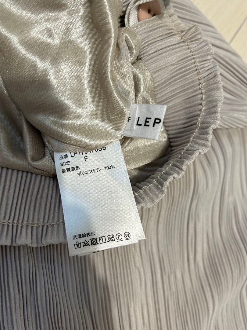 only lepsim<br>maternity