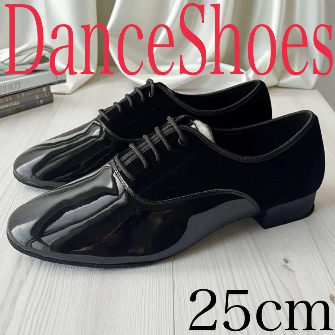 Social Dance ★ Men's Shoes ★ Black Synthetic Leather Enamel & Velour ★ 25cm ★ New Unused Item