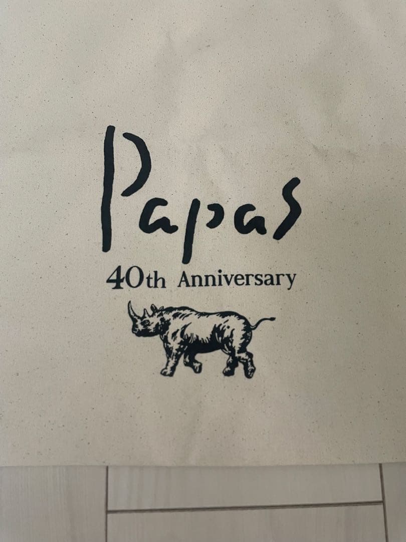this tote