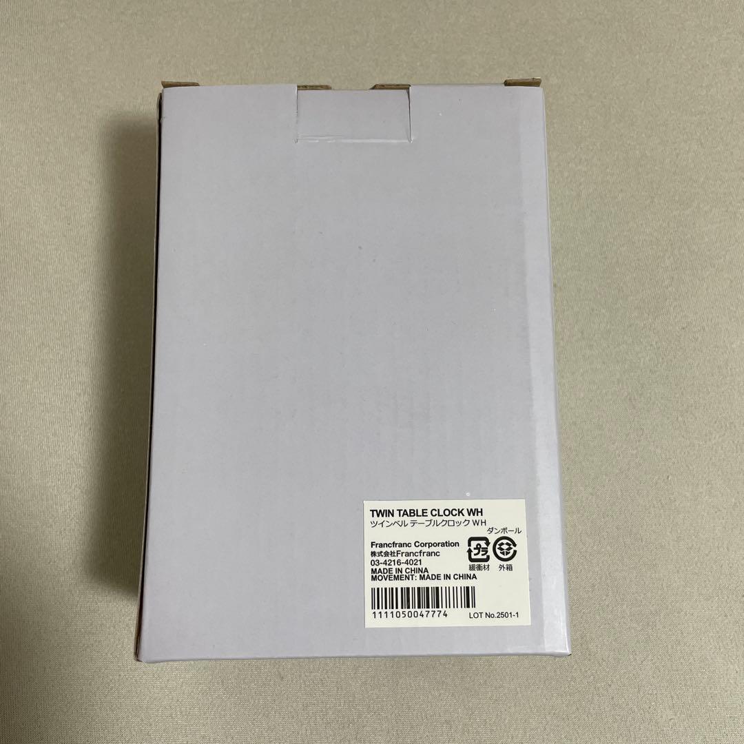 opened contents