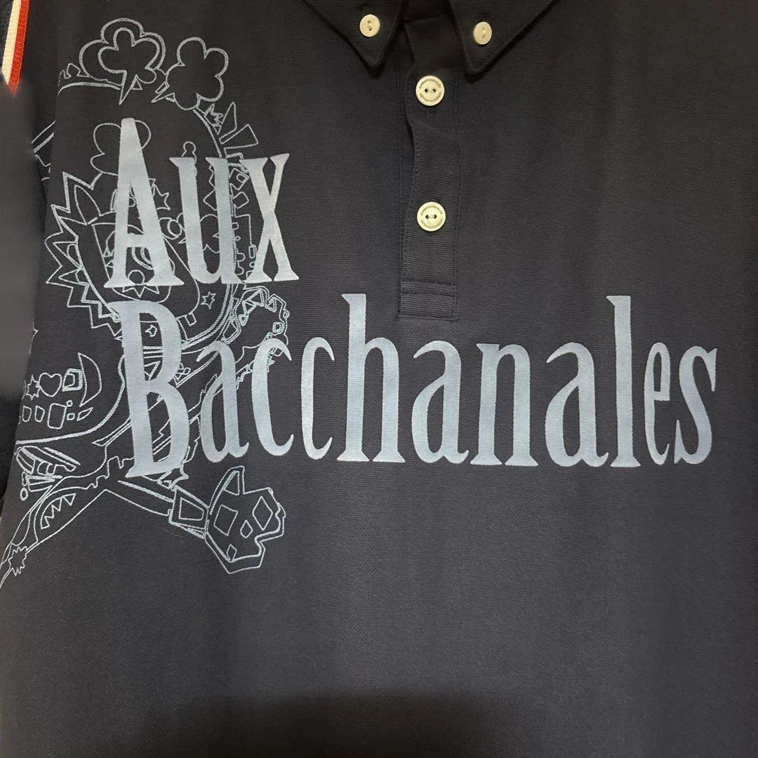aux bacchanales<br>short