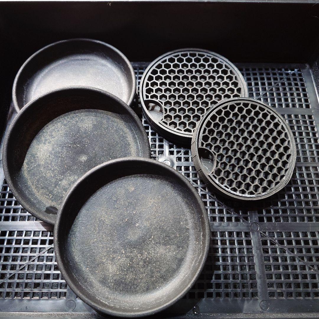 this set