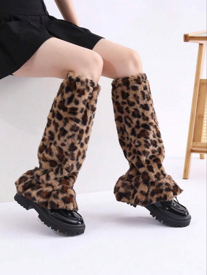 Leopard Print Faux Fur Leg Warmers