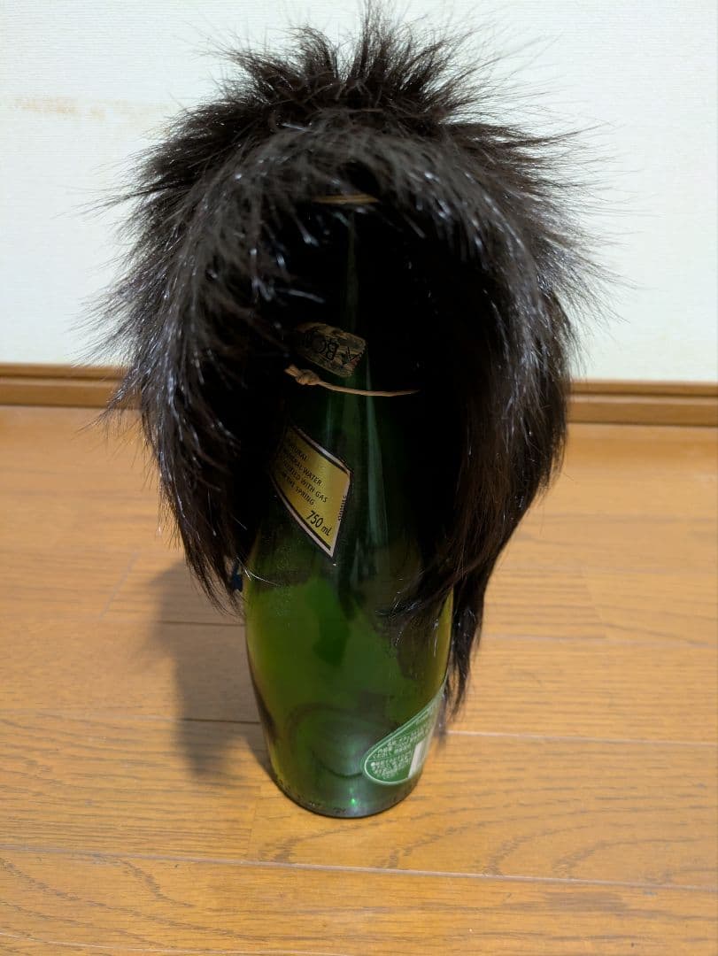 mywig
 primary