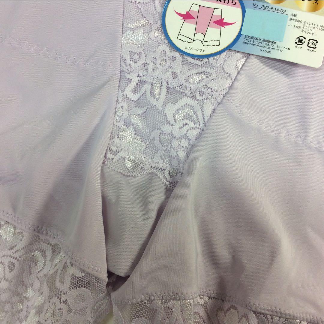 92~100cm 。<br><br>○manufacturer touch☆<br>