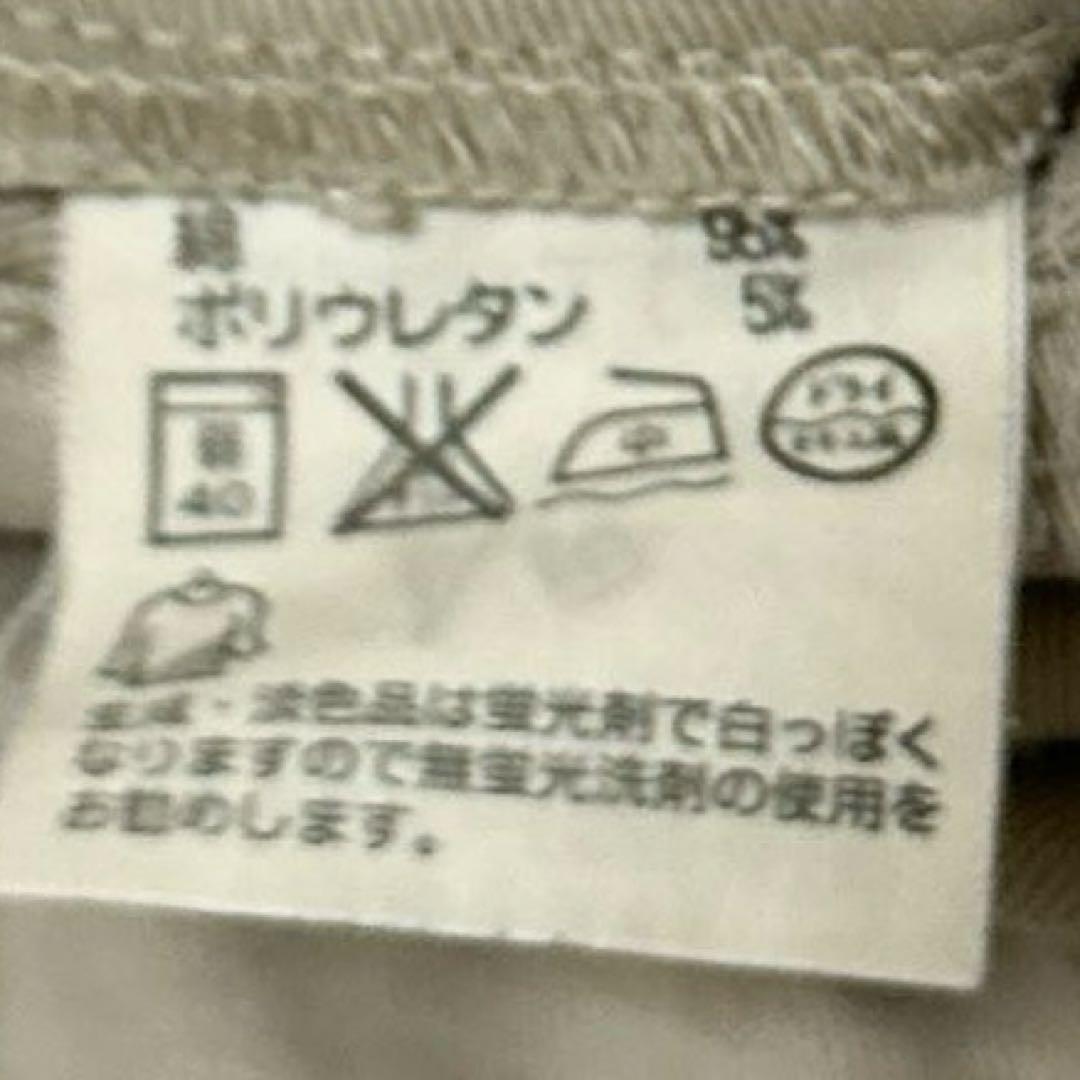 SIMPLE LIFE

 / 

Size : 2XL(3L) particularly respond
