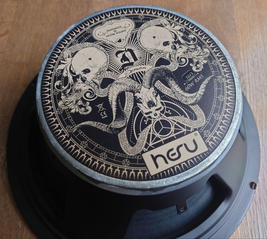 components <br>perfect hesu