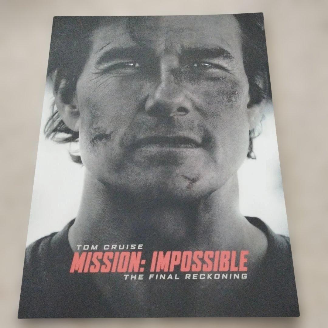Mission: Impossible / Dead Reckoning Part One Pamphlet
