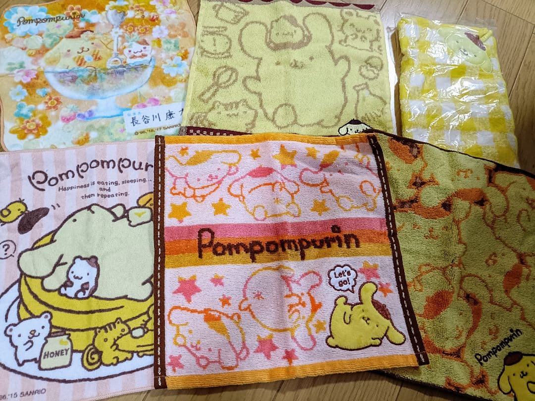 Pompompurin Handkerchief