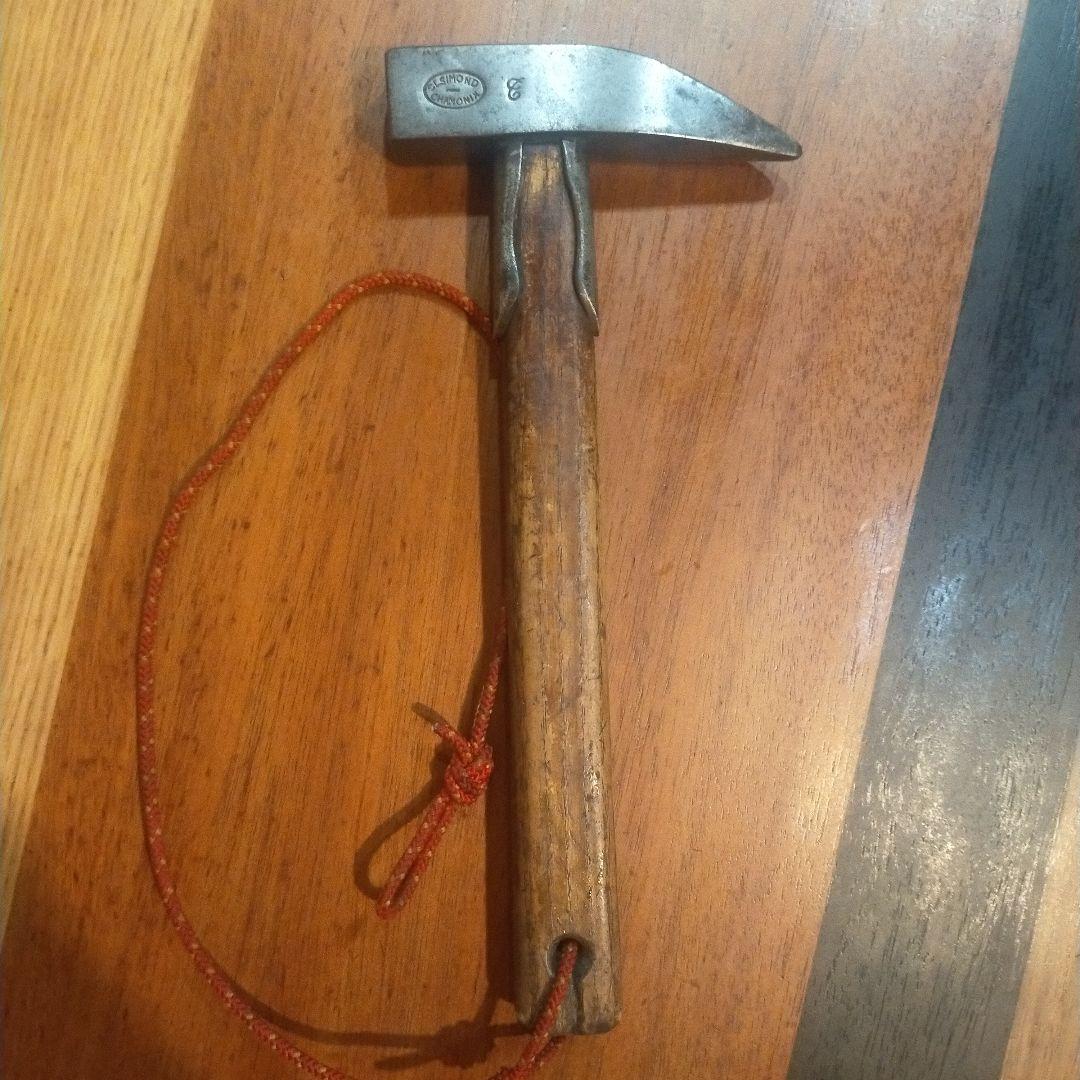 CISMOND Simon Rock Hammer Vintage