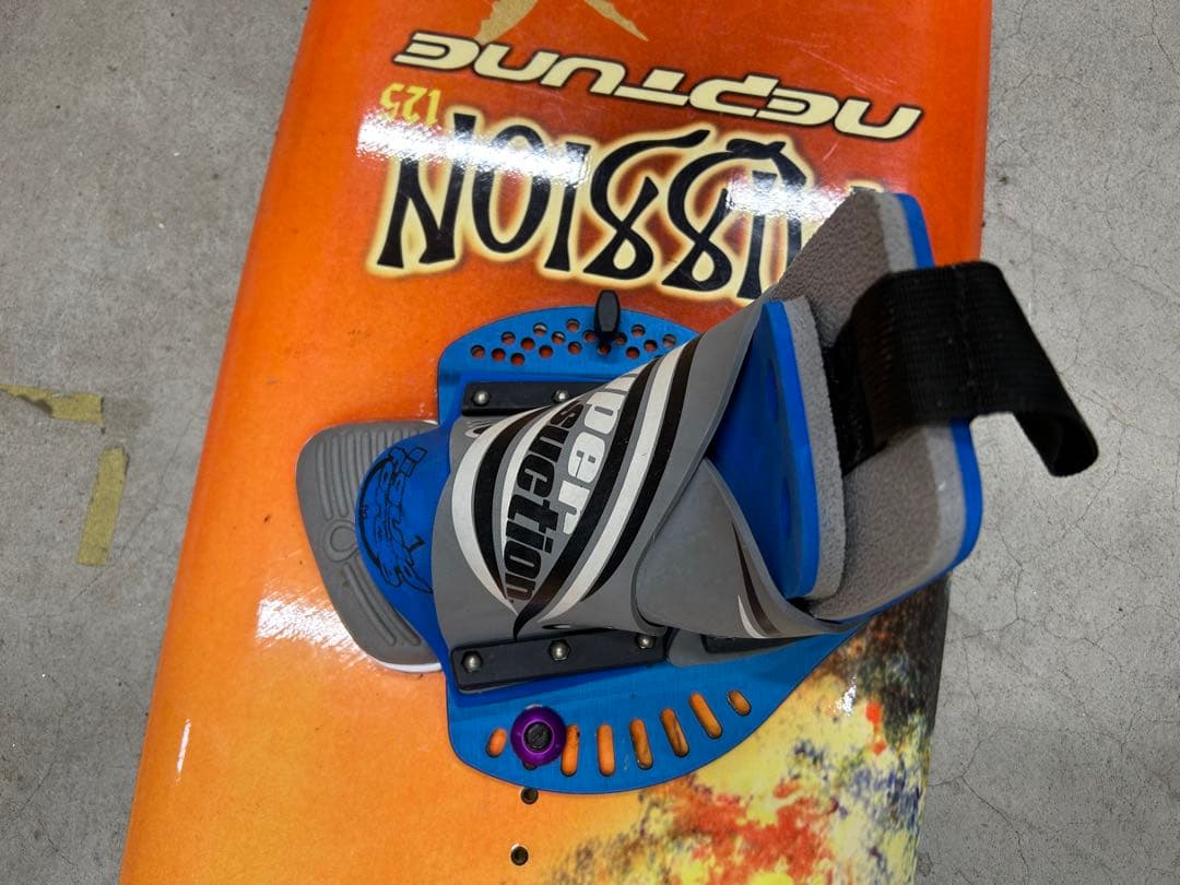 wakeboard set