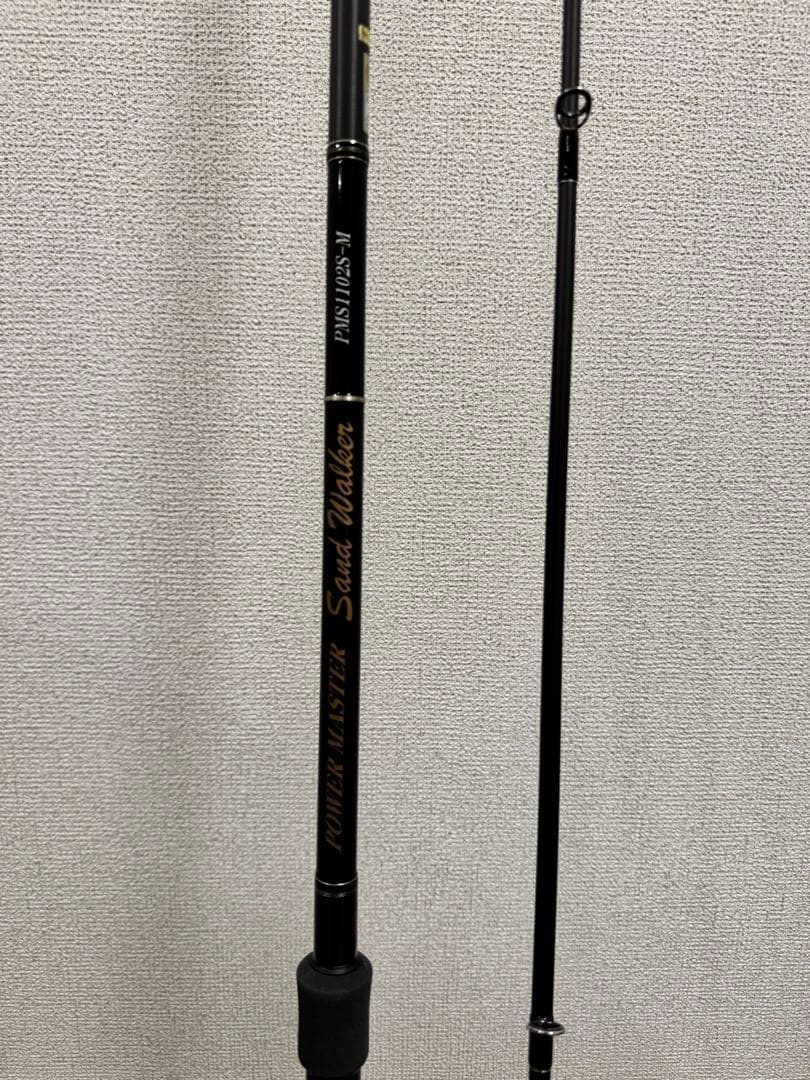 always it tenryu