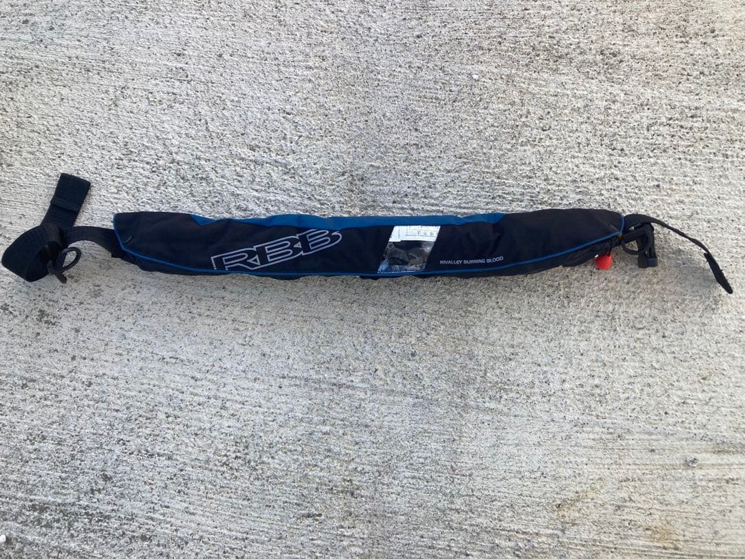 RBB Life Jacket Black/Blue (No Gas Cylinder)