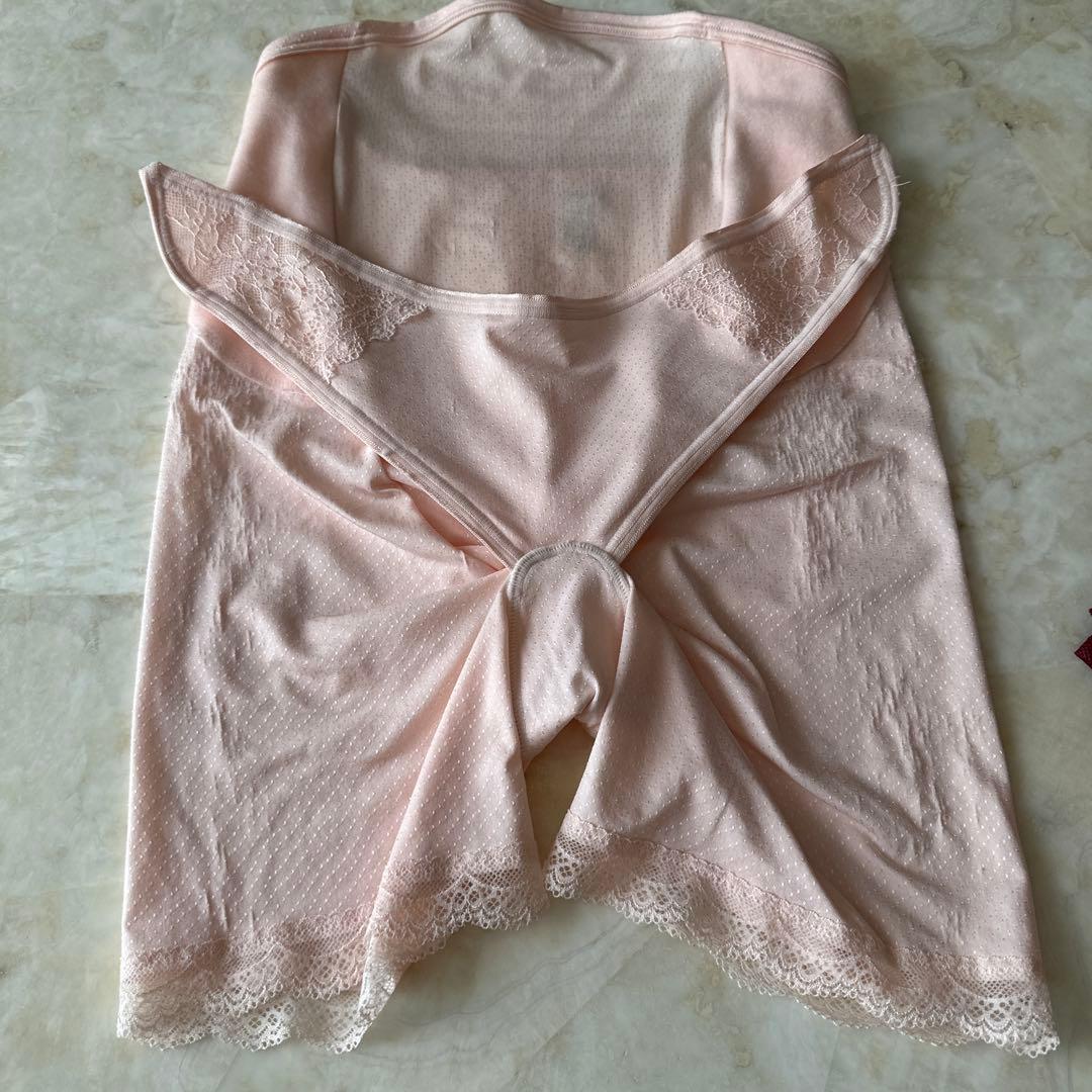 Wacoal Pink Maternity Underwear