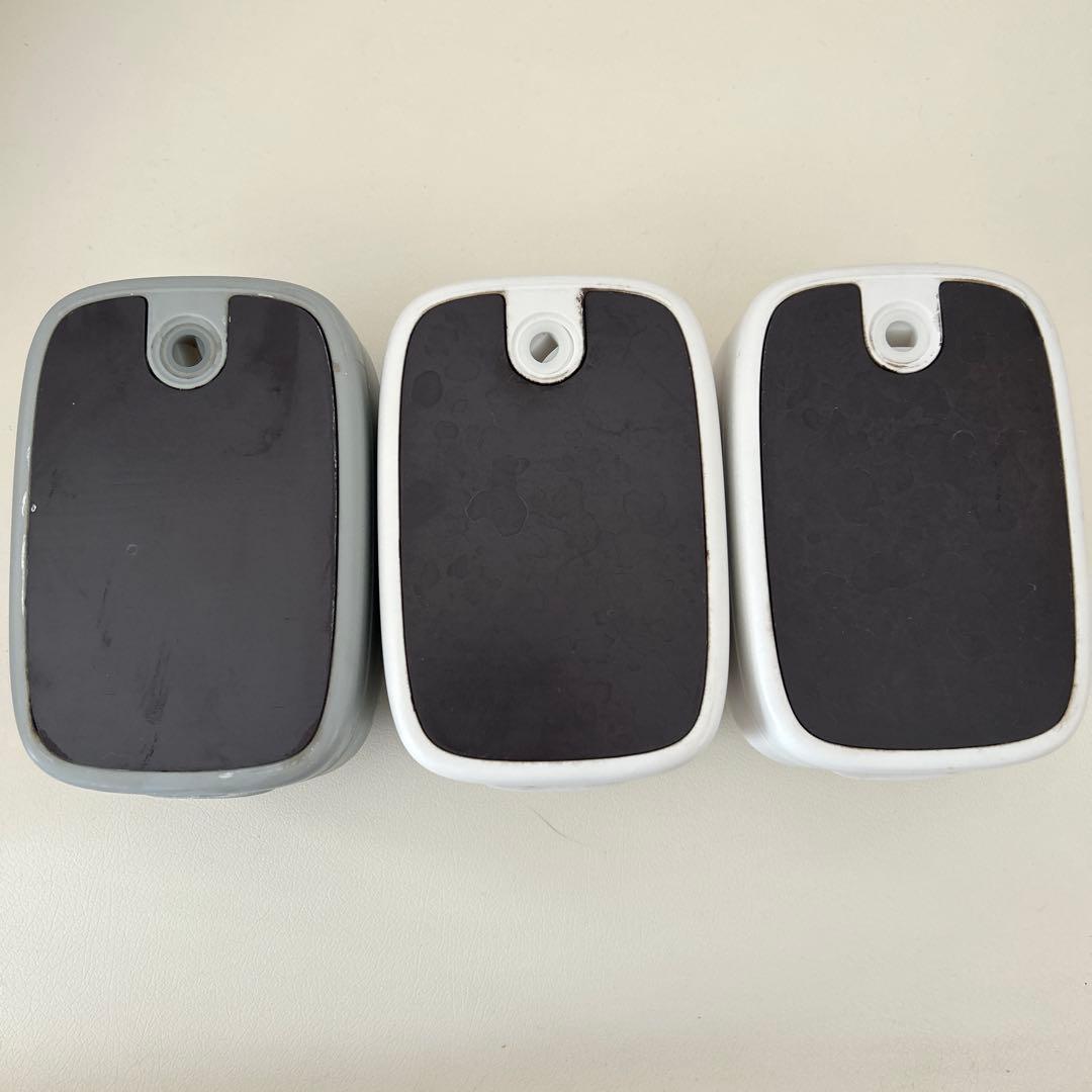 this set