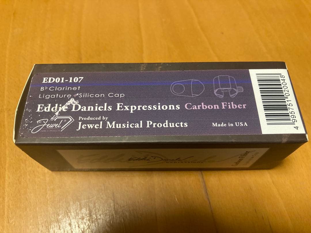 carbon tone