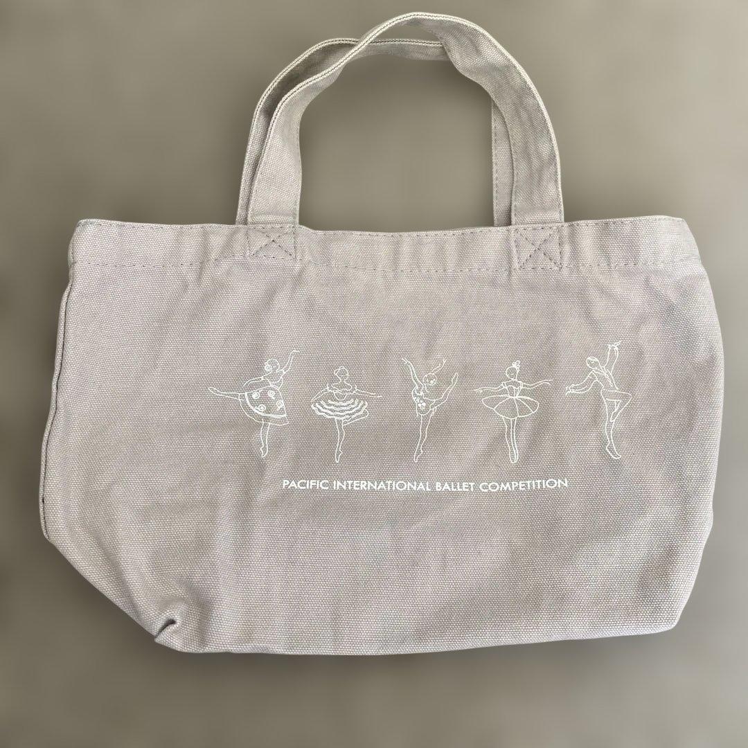 Not for Sale PIBC Mini Bag