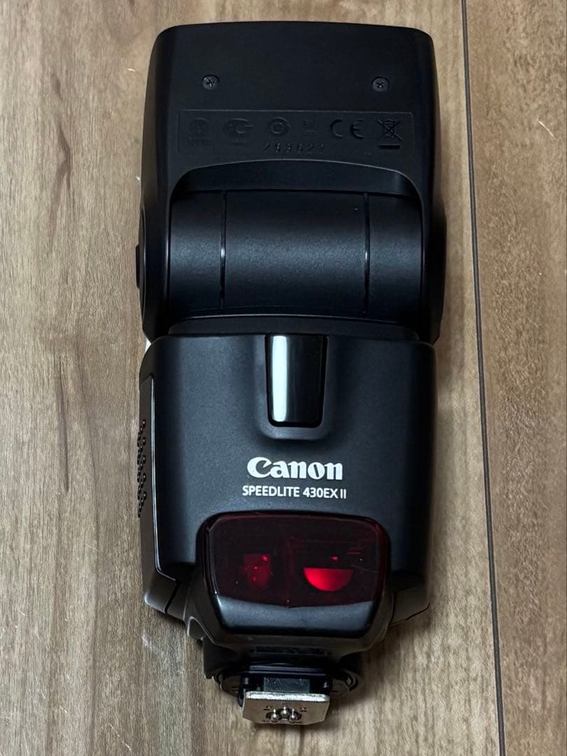 speedlite ii<br>brand