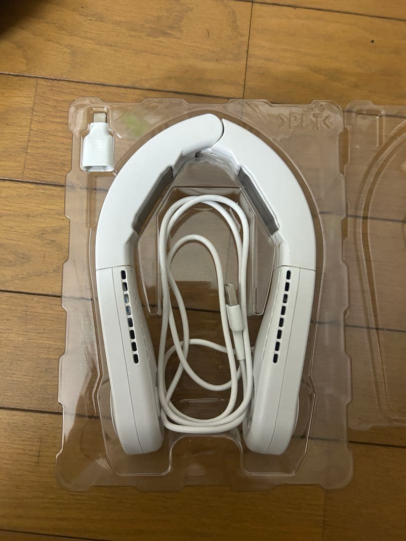 purchased last