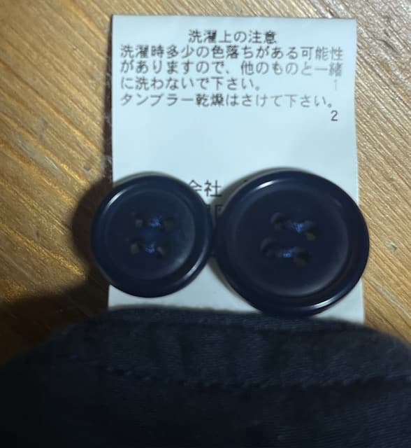 blue japan<br>100%