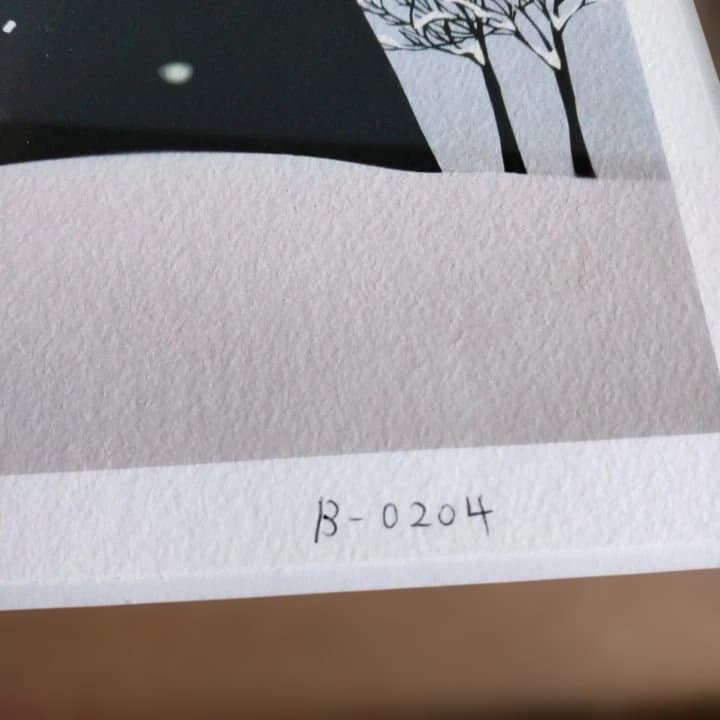 number someone