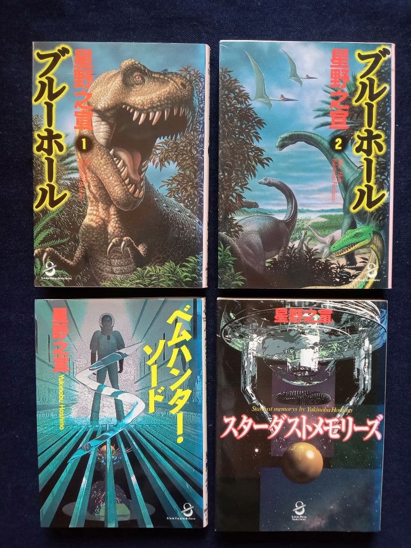 works by