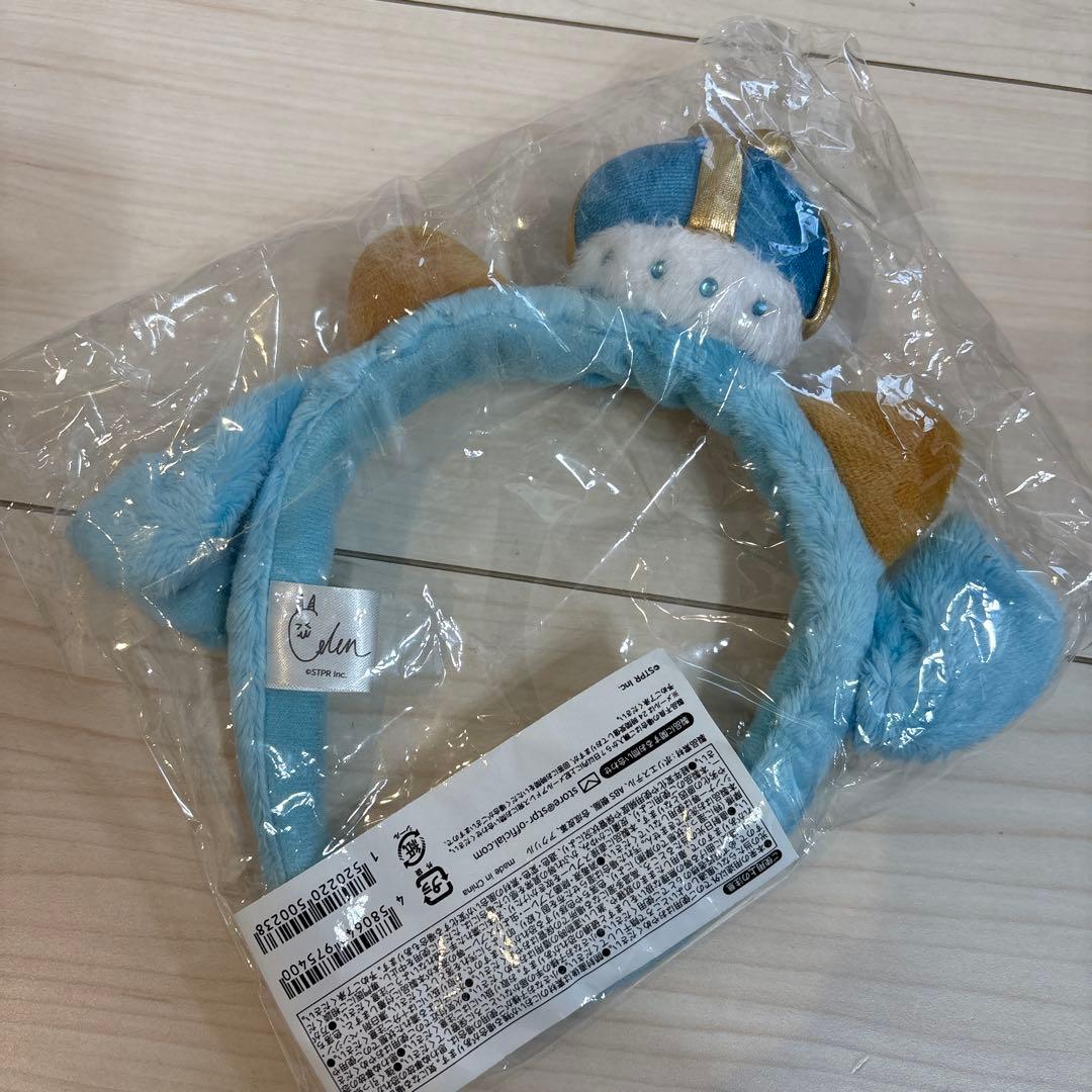 this colon