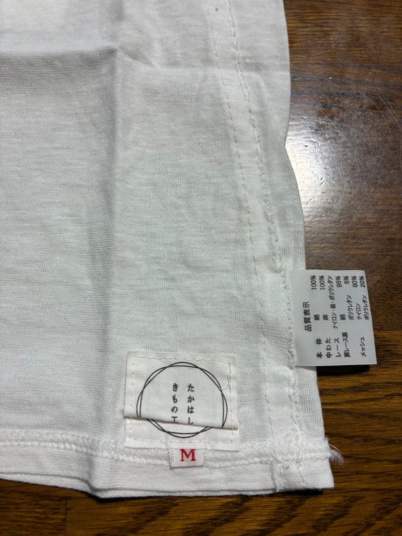 kunoichi ryoko<br>takahashi