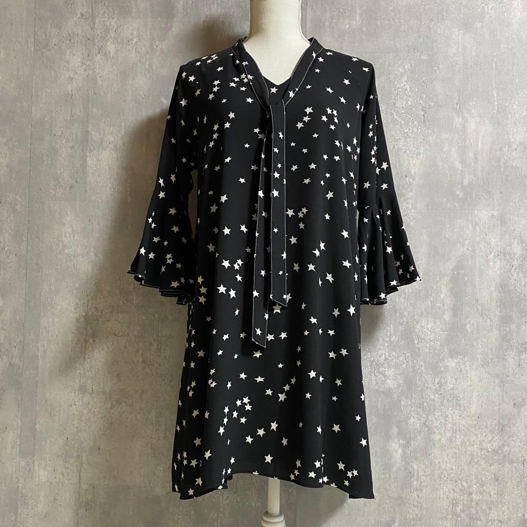 or vintage
