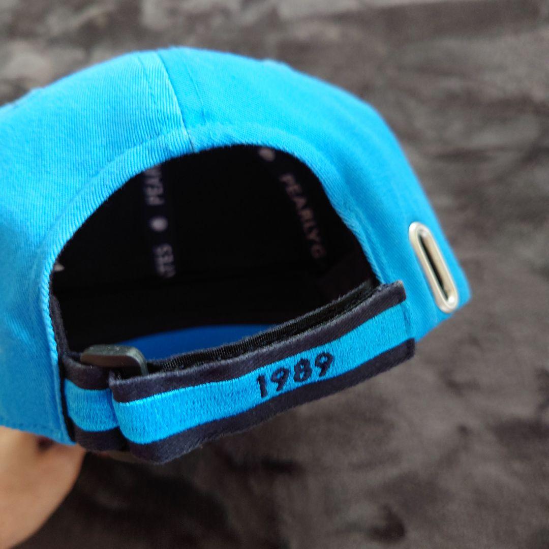 purchase negotiation blue