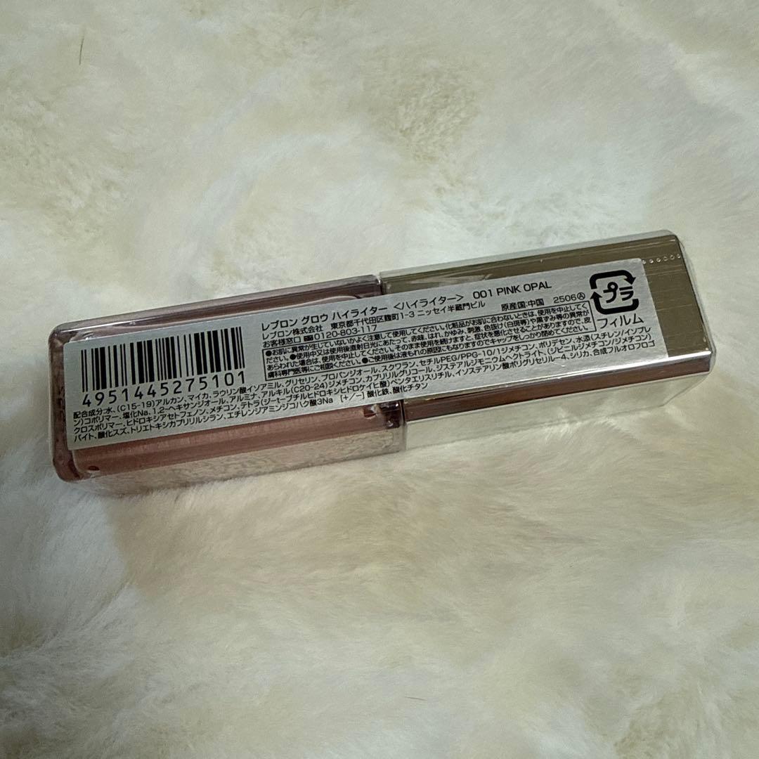 liquid highlighter