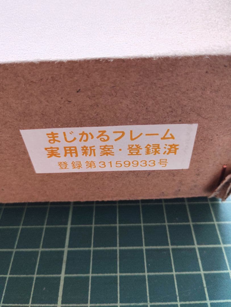 display <br>it acrylic<br>size