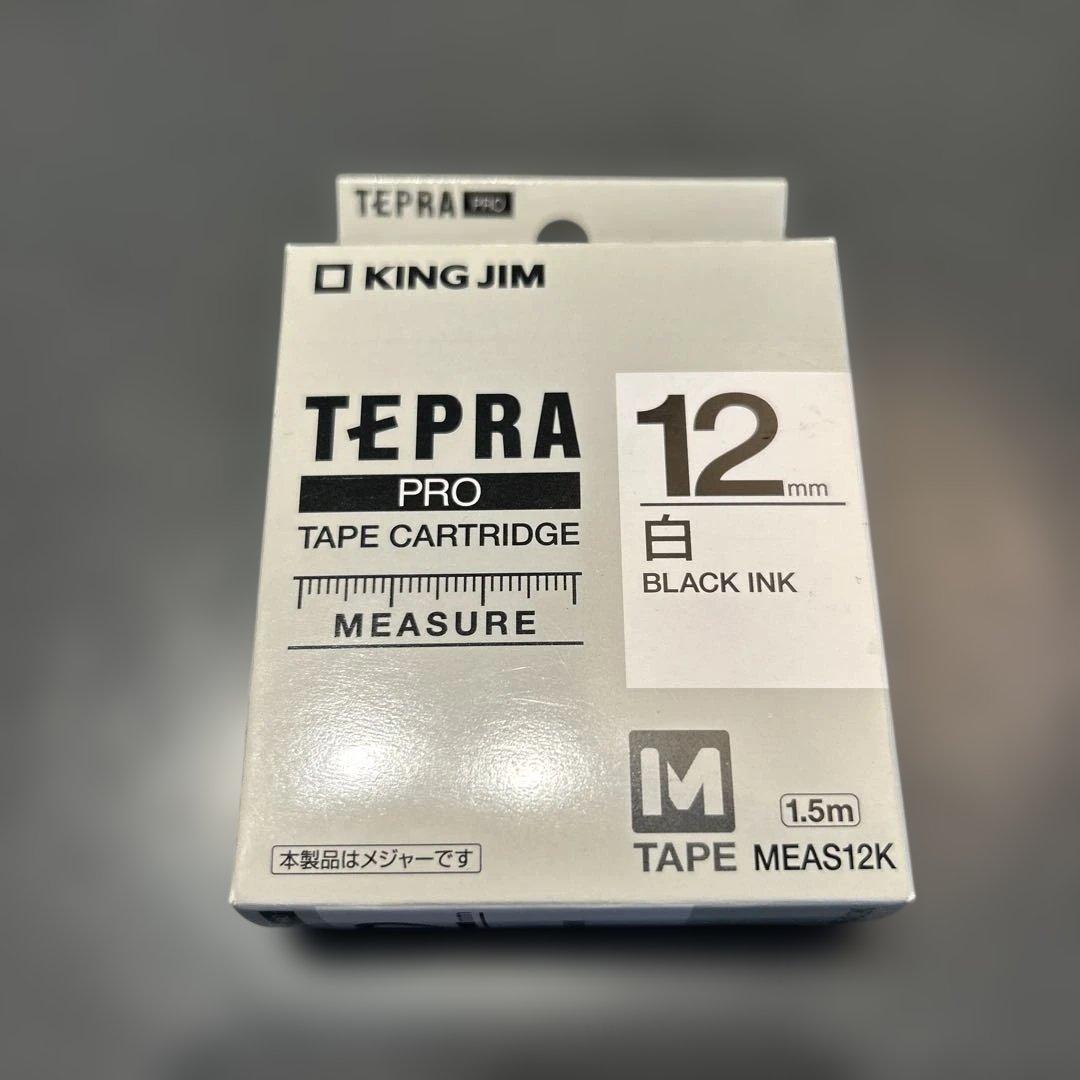 Tepra White 12mm New
