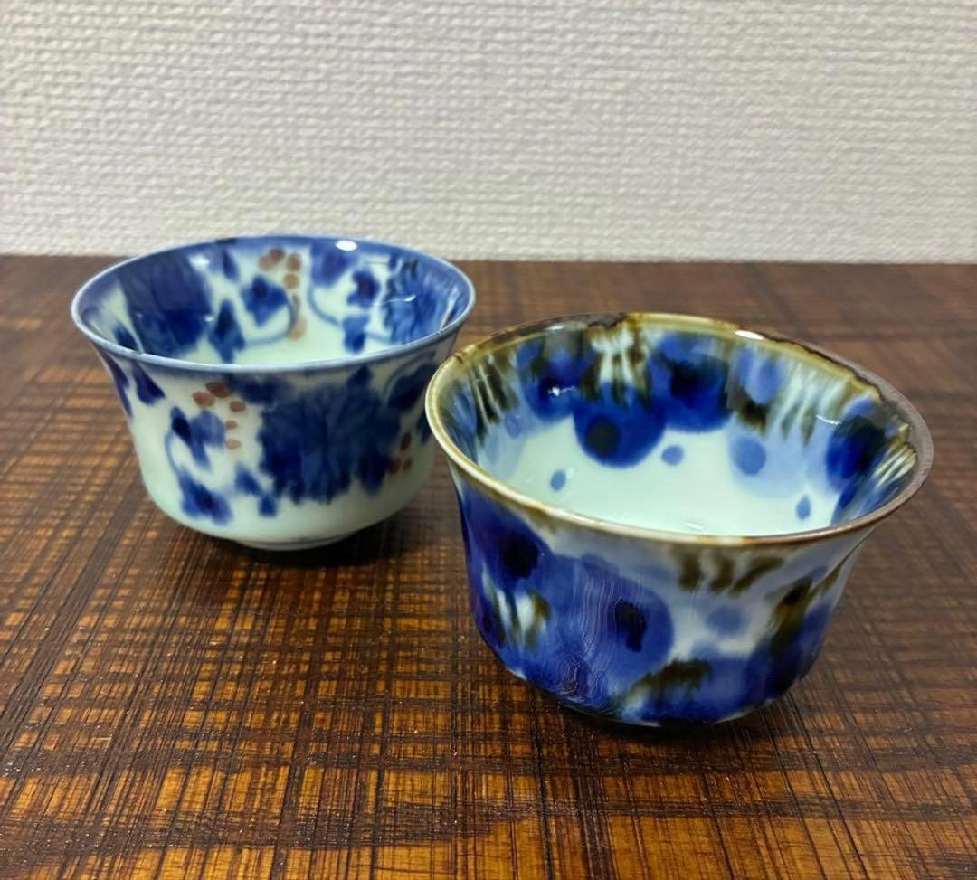 New, unused. Nakagawa Masashichi Shoten. Indigo blue. Hasami ware. Sake cup. Cheap. Japanese sake. Arita ware.