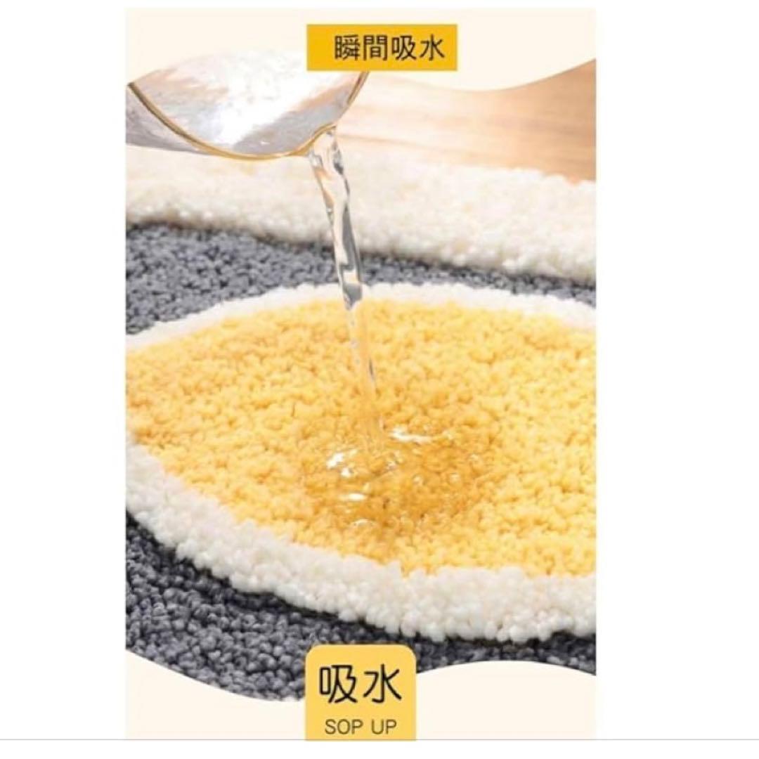 highly absorbent