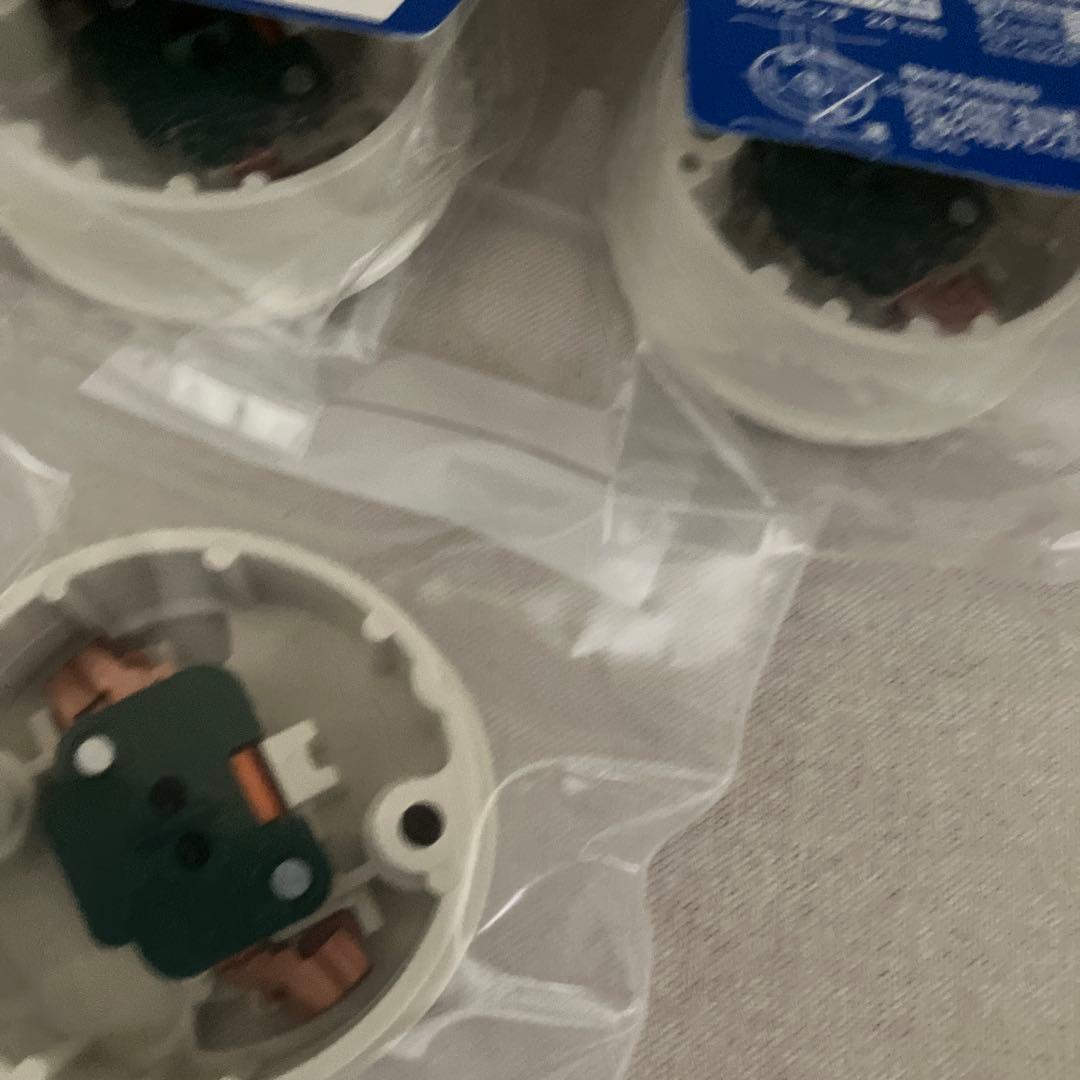 unused item