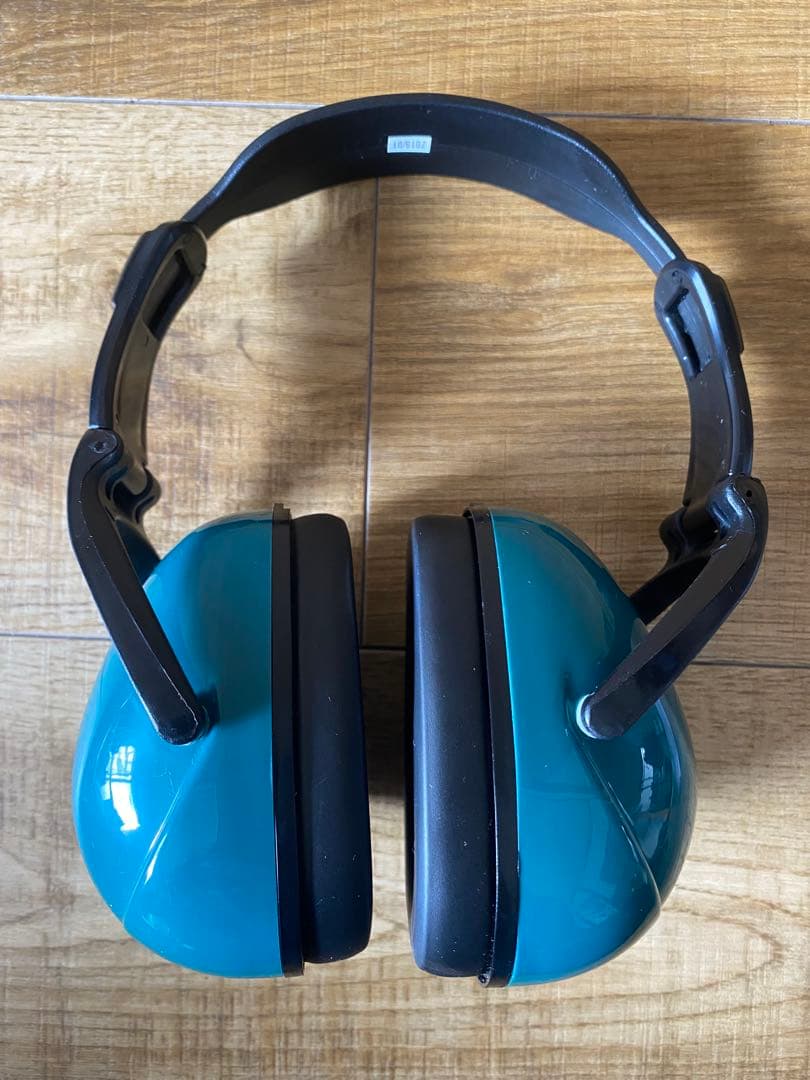 foldable noise we