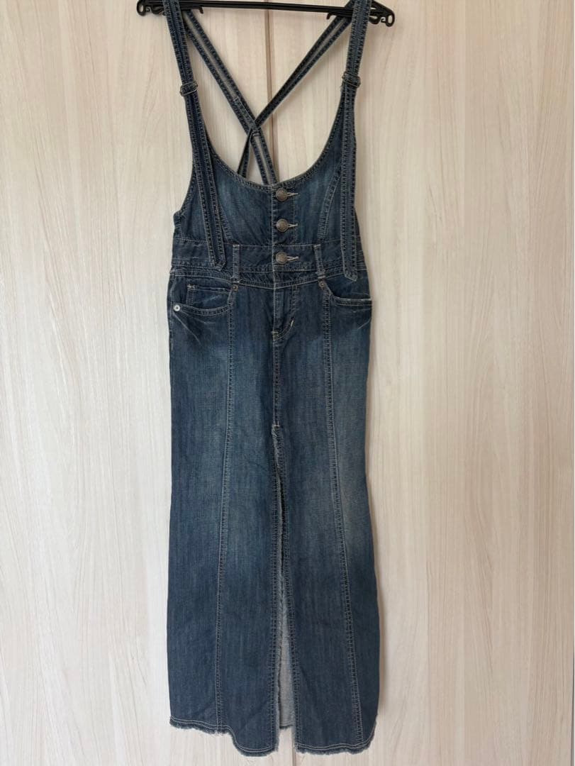 cecil skirt<br>adjustable